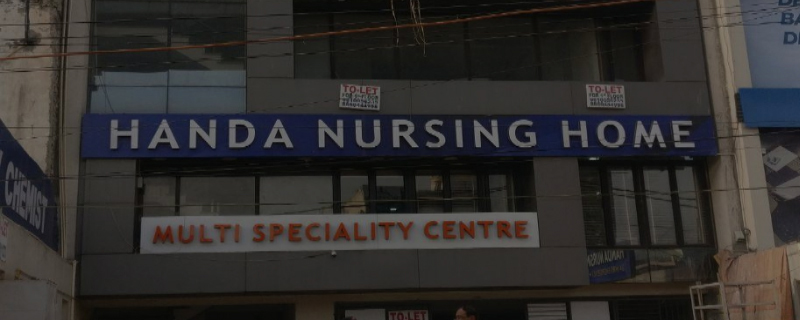 Handa Nursing Home 